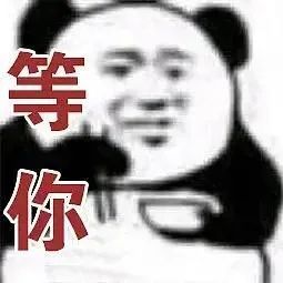 喜闻:用了这个头像,外卖小哥送餐更快了!
