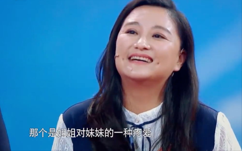 贾玲与贾丹:为什么即使是双女家庭,做出牺牲的也必须是姐姐?_腾讯新闻