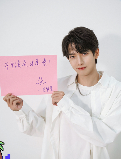 创4开播之后谁最能吸粉刘宇暂时领先甘望星米卡紧随其后