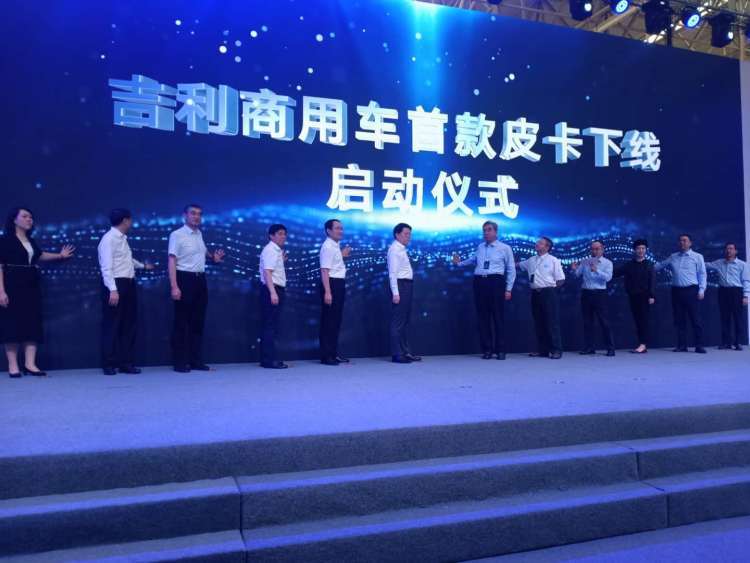 年销售收入300亿GDP_财政收入占gdp的比重(3)