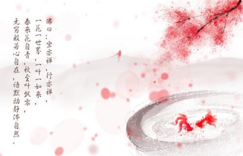 纳兰容若经典诗词