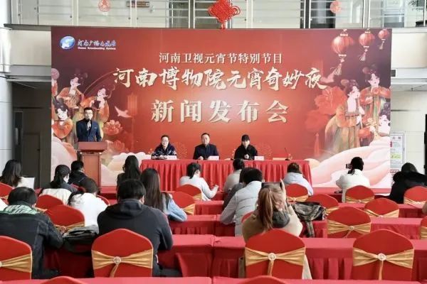 唐宫小姐姐陪你过元宵佳节,带你走进"河南博物院元宵奇妙夜"!