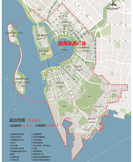 深圳前海深港广场设计方案即将设计招标