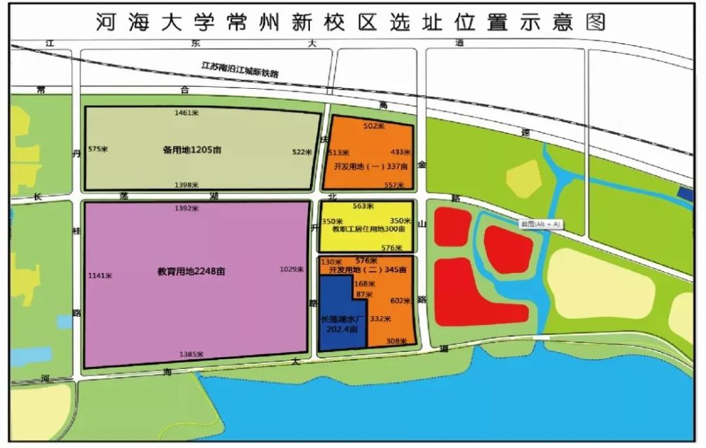 体育馆效果图 河海大学常州新校区所处区域属于金坛城市拓展区