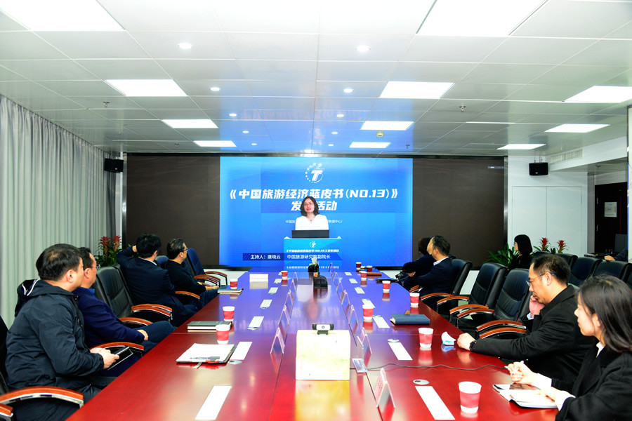 2021河南经济总量在全国_河南牧业经济学院logo(3)