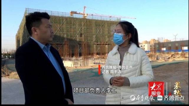 菏泽万汇科创城项目部负责人李相军介绍说,项目总建筑面积约7万多平方