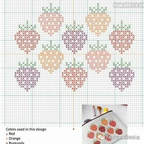 【像素图】典雅小鱼儿提花背心 各种大水果十字绣网格
