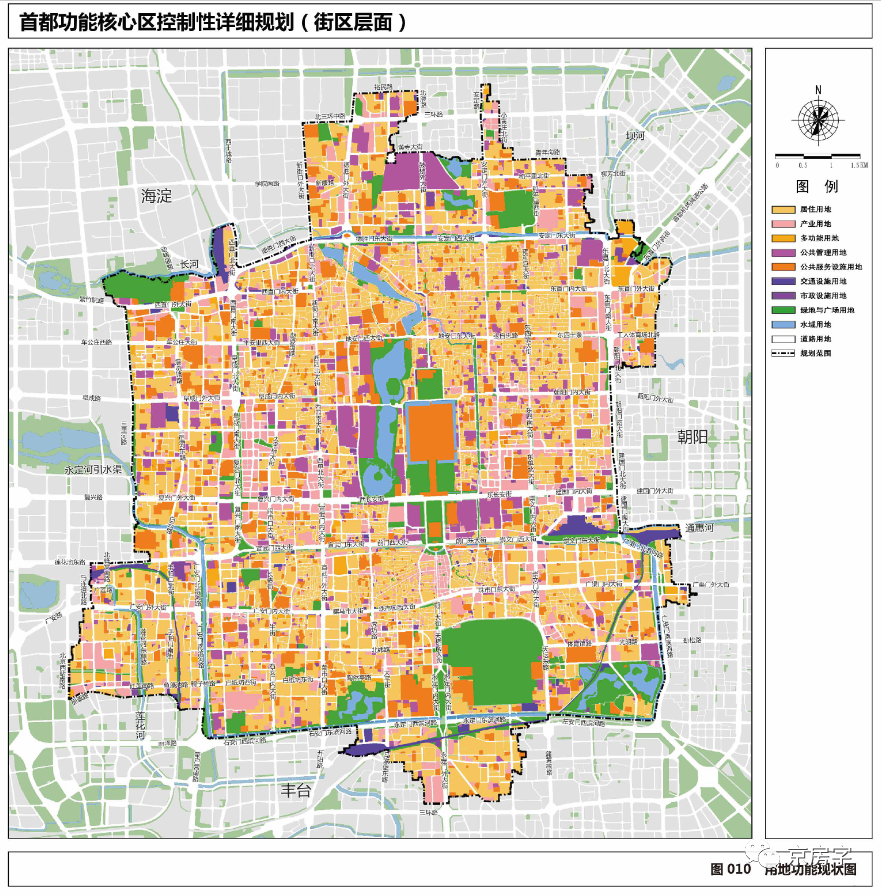 核心区最大城市更新项目面世这片区域将换新颜