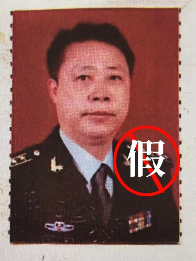 起冒充军人招摇撞骗案件,抓获并逮捕犯罪嫌疑人尹显堂(曾用名:尹建军)