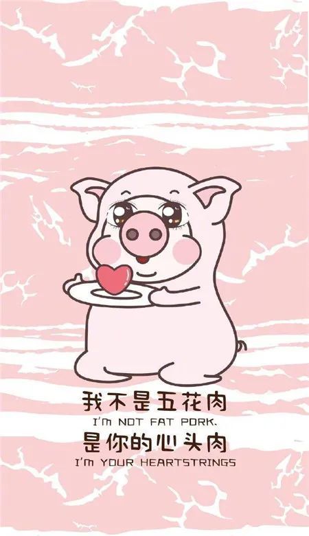 一组超甜的情侣聊天壁纸,太甜了