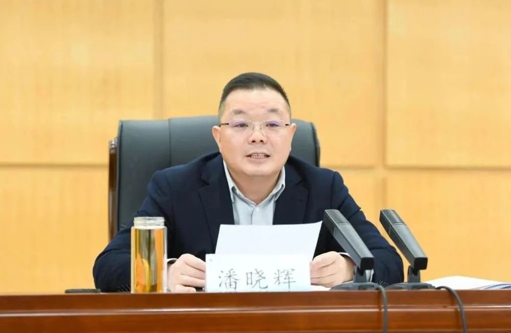 潘晓辉强调