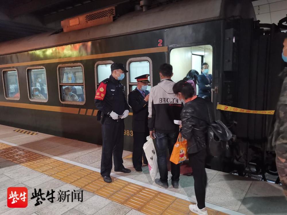 南京铁路公安处乘警支队多举措应对节后客流高峰