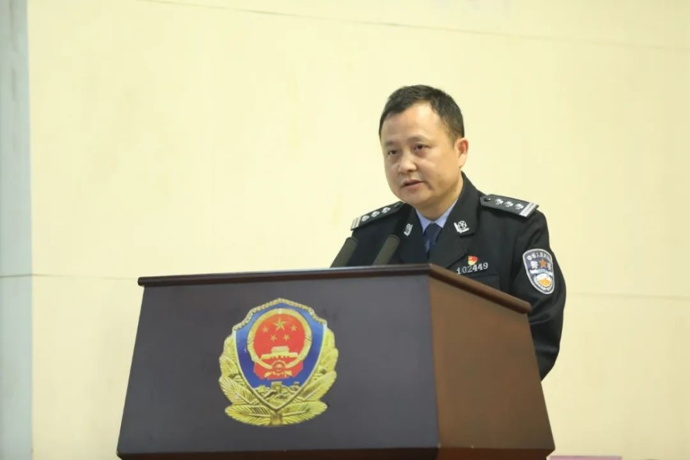 津市市人民政府副市长,公安局长戴志刚作典型经验介绍