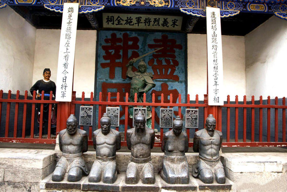 秦桧后人中了状元皇帝刁难问祖宗是谁他七个字回答龙颜大悦