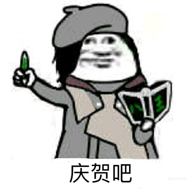 关于假面骑士的沙雕表情包|"撒,来细数你的罪恶吧"