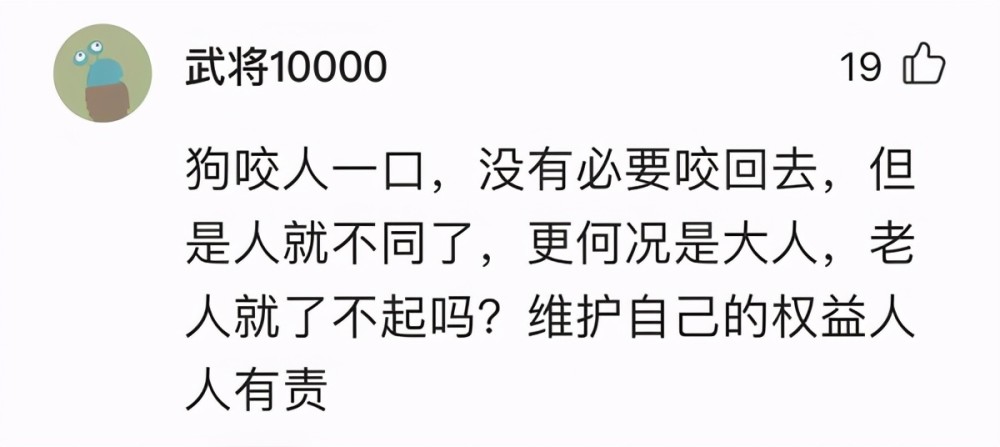 大文豪季羡林:人到老年有10件事不要做,倚老卖老是没有用的