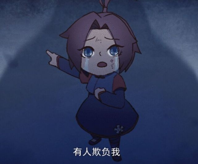 《刺客伍六七》心理学角度分析梅花十一为何选择五边形