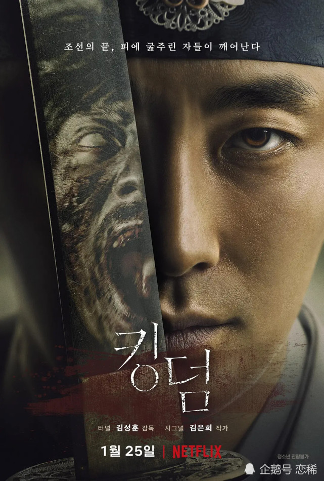 12部韩国恐怖惊悚电视剧推荐,紧张刺激的高分剧,宅家