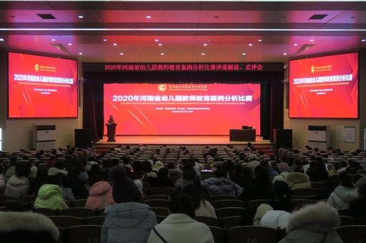 周口市教育人口_周口市地图(3)