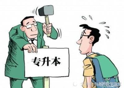 人口多的利弊_多切多折立体构成图片