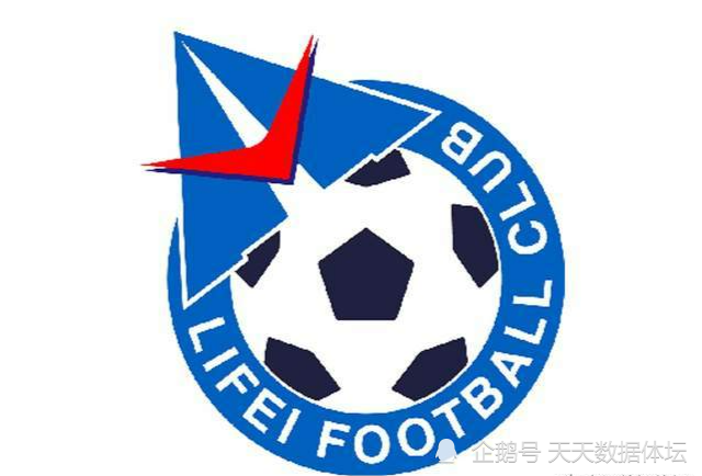 中国足球职业化以来天津职业俱乐部一览