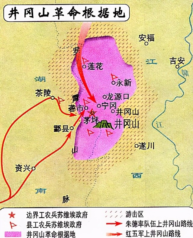 张国华:1950年率军进藏,1962年指挥对印自卫反击战