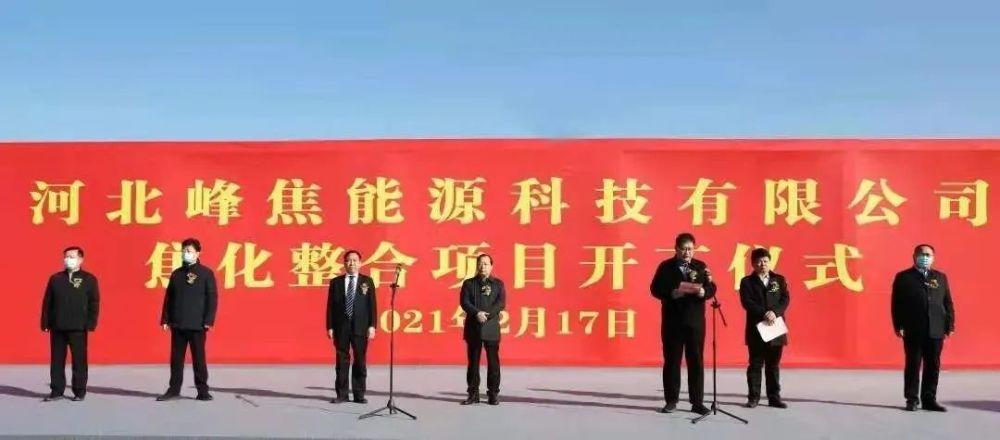 峰峰的"烫金名片"!以后,请这样向客人介绍我
