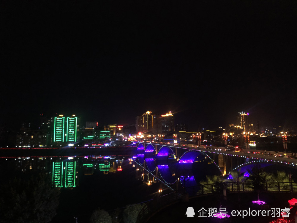 内江西林大桥夜景