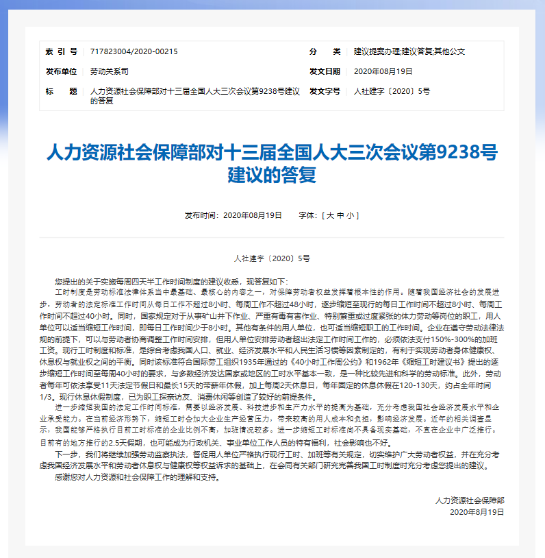 常州来丰县防疫规定常州来丰县防疫规定最新消息丰县什么时候解封