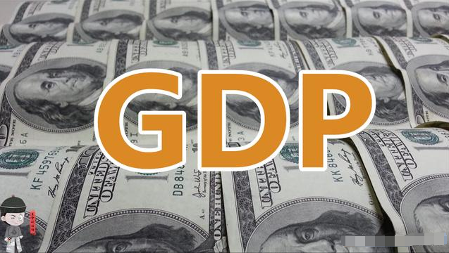 云南与越南gdp(3)
