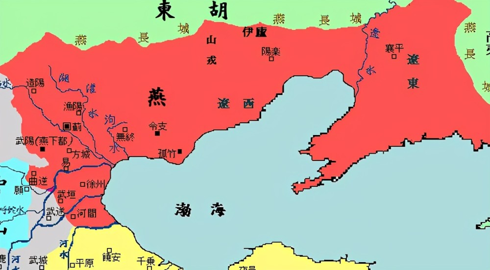 燕国地图