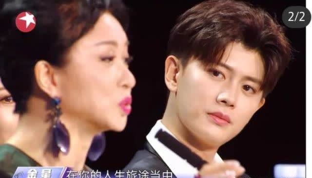 大家一块欣赏美颜,任嘉伦看谁都心动,哪怕对方是金星老师