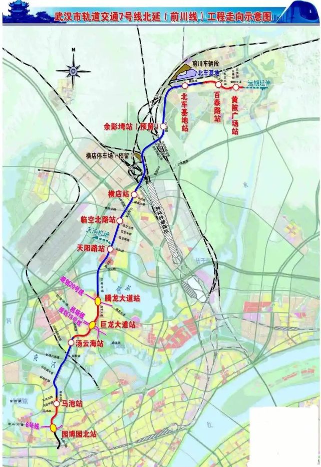 15条地铁传来好消息事关武汉317个楼盘