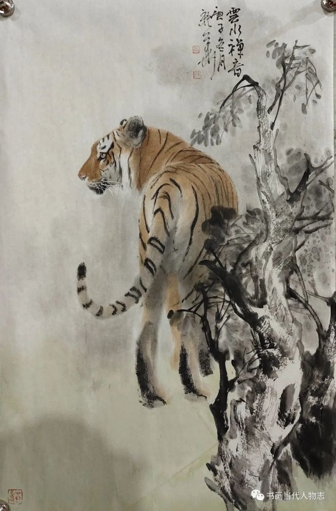 观画虎名家葛新华作品 谈中国画的意趣