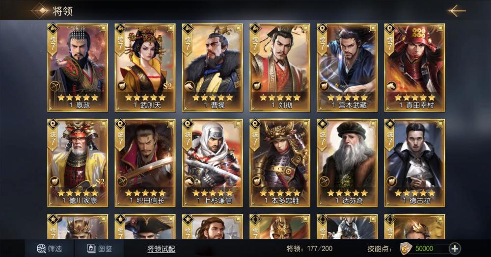 1000
