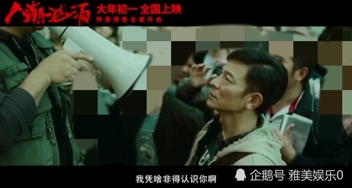 电影《人潮汹涌》观后感