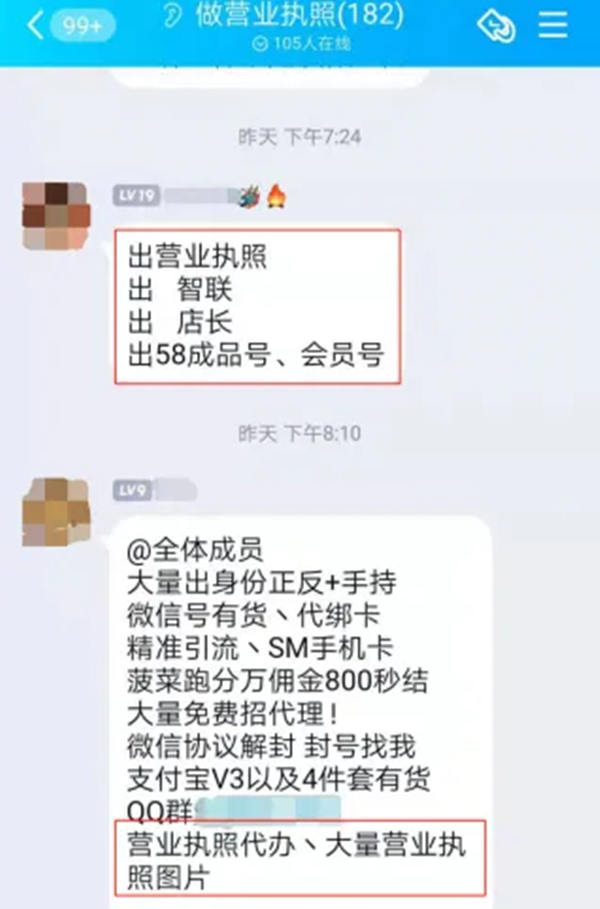 招聘账号_沈阳最新企事业招聘