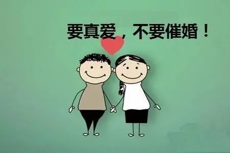 张敏为何越爱心越伤：写给婚姻男女的幸福内参^^^认真才有出路_无婚姻登记证明去哪办_婚姻不幸福怎么办