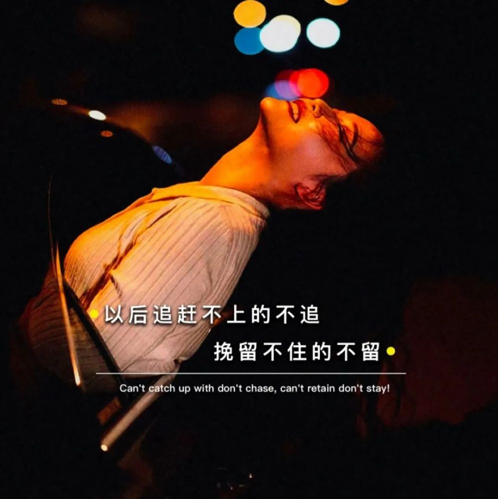 『背景图』2021/2/24日精选背景图