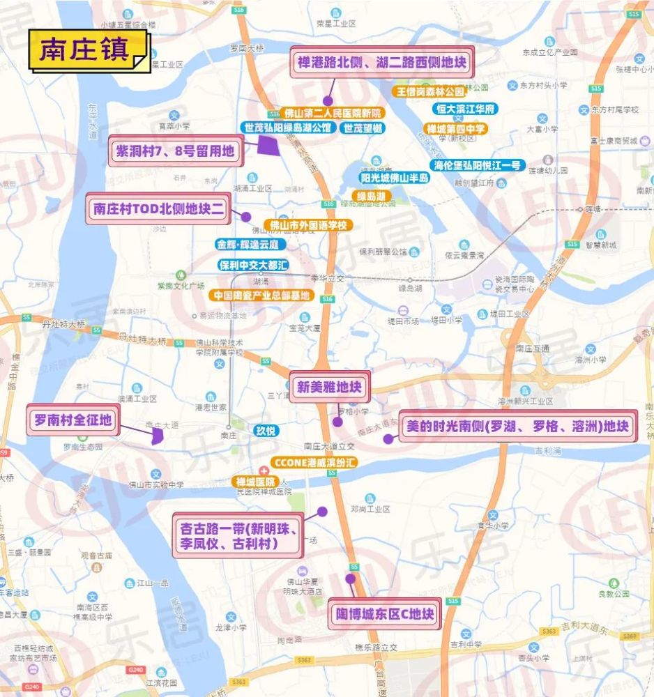 重磅靓地2021禅地供地地图来了多宗地铁旁奇槎又要爆