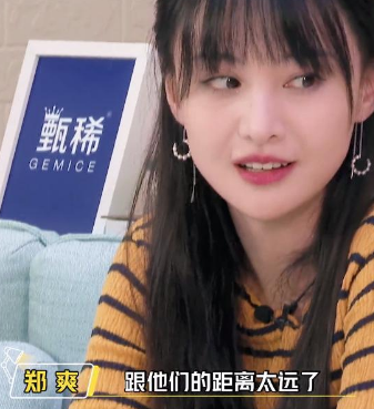 郑爽退圈31天后,张恒官司终于赢了,孩子有望今年回国