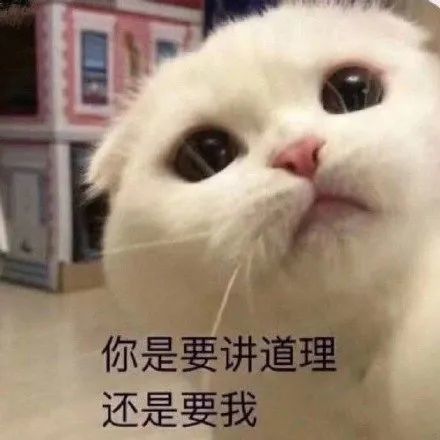 可爱表情包|委屈巴巴