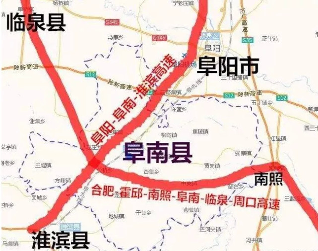 四县一市,虽然目前仅阜南没有高铁,但2020年11月20日,国家铁路局官网