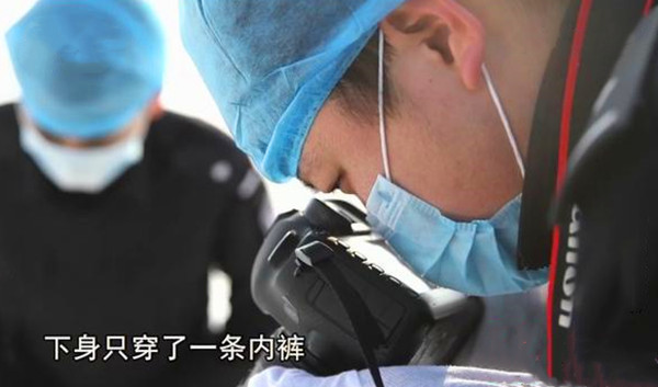 人口失踪属于什么案件_碧螺春属于什么茶(2)