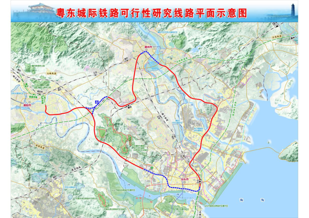 粤东城际铁路汕头至潮汕机场段(汕头段)建设规模:项目总投资约345