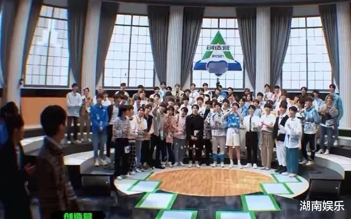 创造营2021吐槽大会:导师们"放海"?