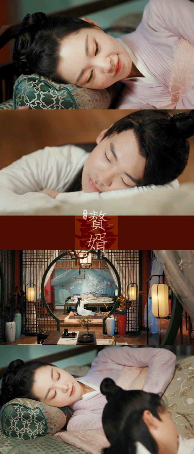 承认了,就是因为郭麒麟才追《赘婿》