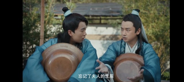承认了,就是因为郭麒麟才追《赘婿》