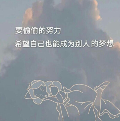 不求被全世界宠爱,只求这一生是一个人的例外|文字