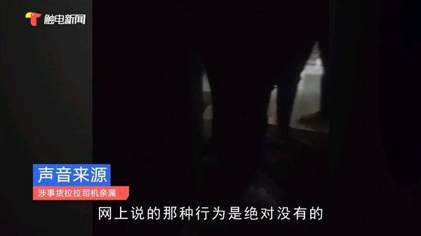 货拉拉司机版_货拉拉抢单_货拉拉